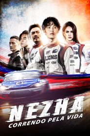 Ne Zha 2021