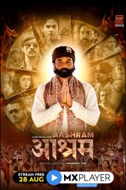 Aashram