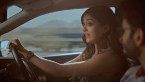 Highway Love: 1×1