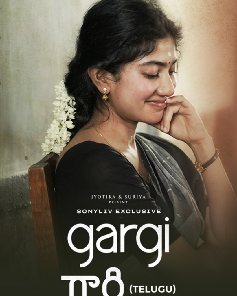 Gargi (2022) Review