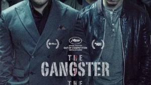 ‘The Gangster, the Cop, the Devil’ is a South Korean Essential,Evil vs. Evil: Why